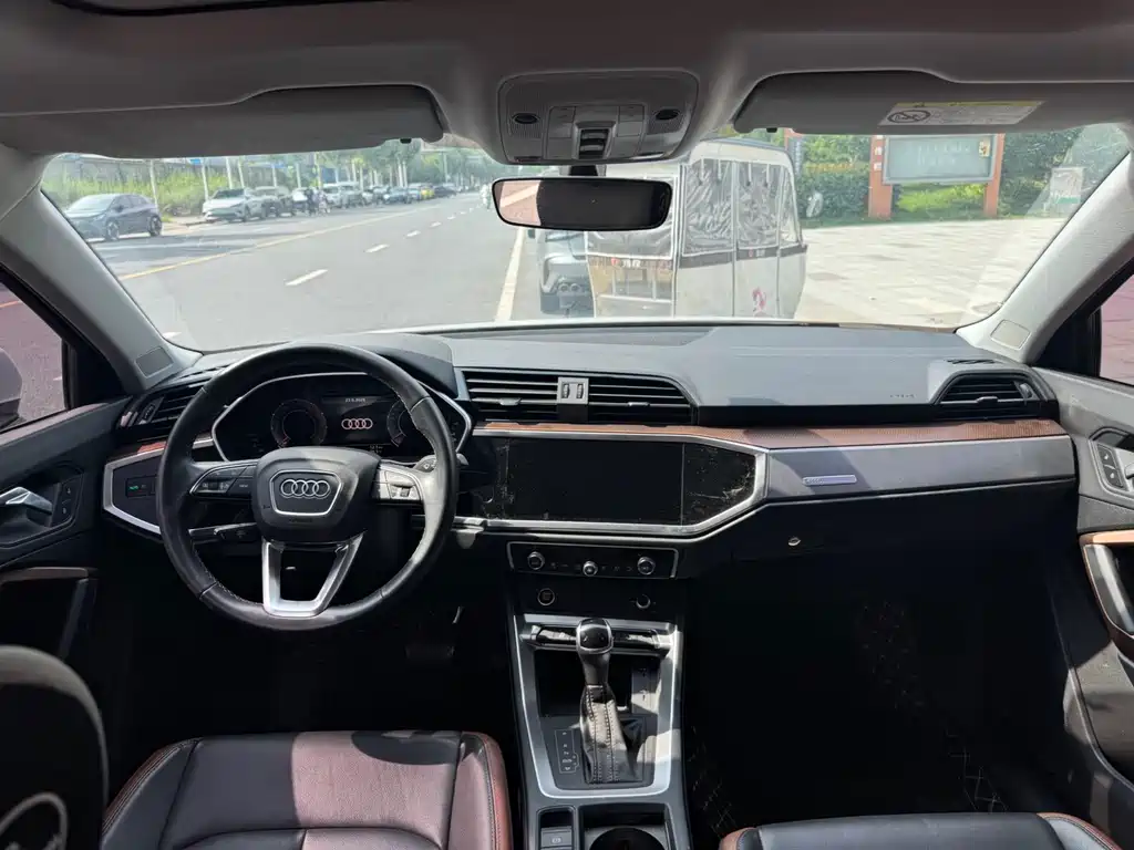 Audi Q3 2023