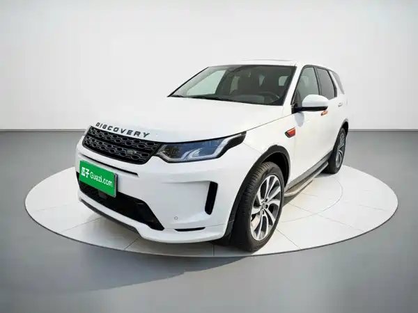 Land Rover Discover New Energy For Sports 2021