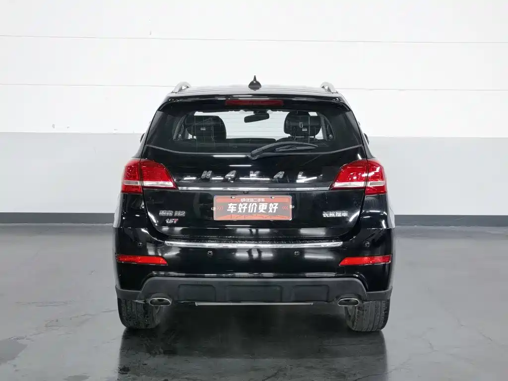 Haval H2 2015 — фото 4