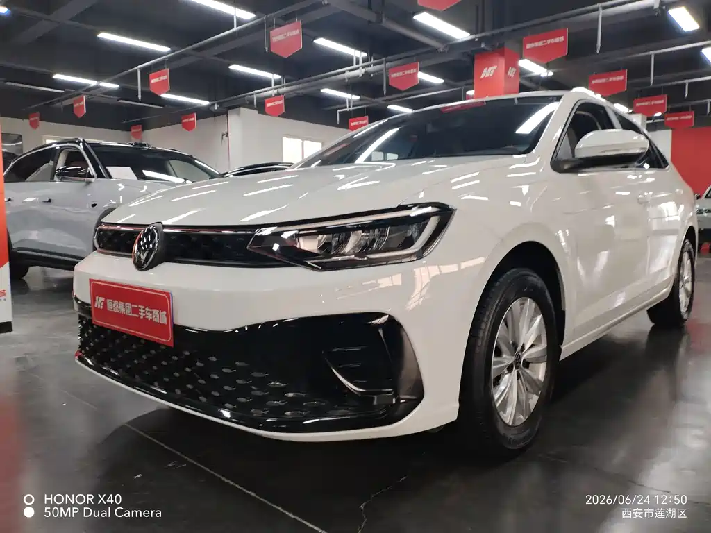 Volkswagen Lavida 2024