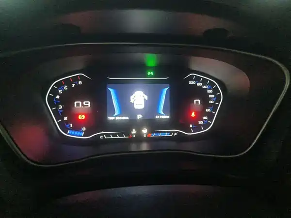 Geely Vision X6 2019