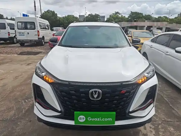Changan CS75PLUS 2021