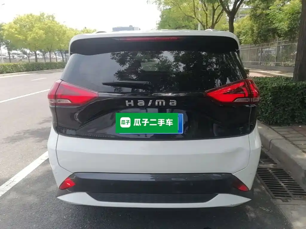 Haima 7X 2021