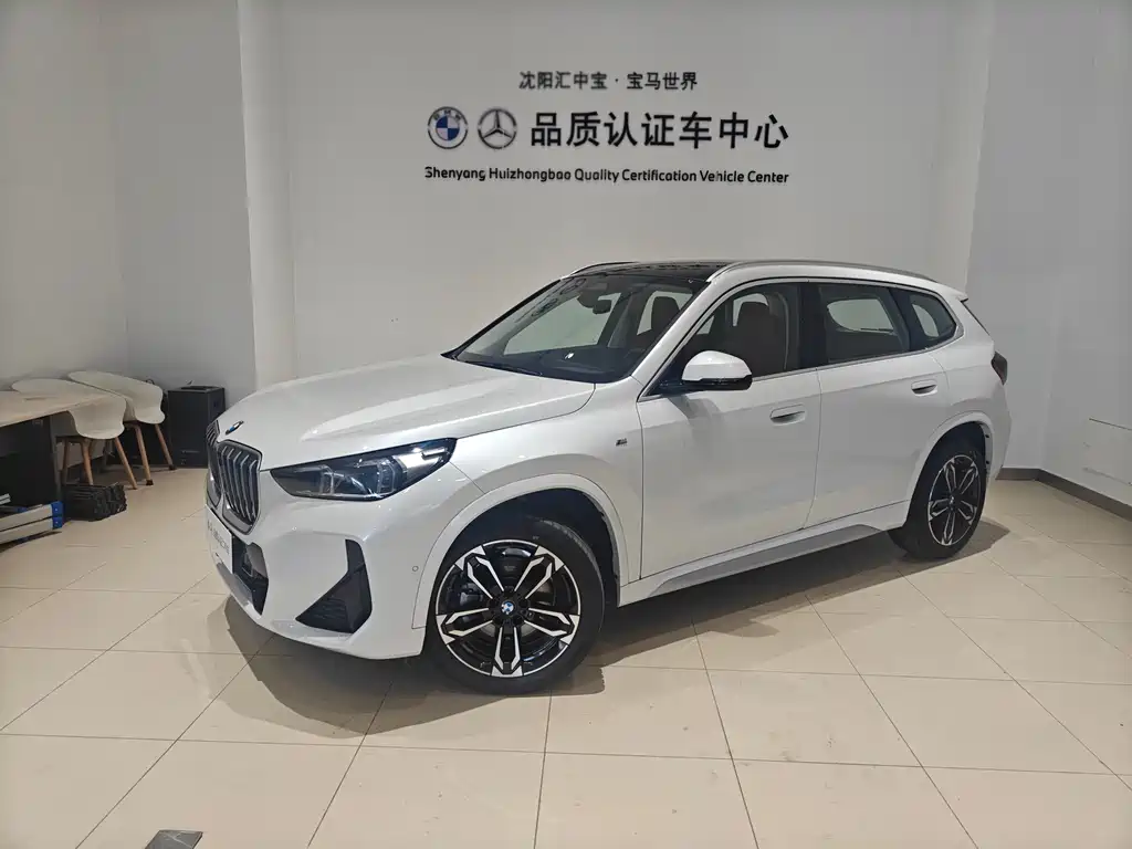 BMW X1 2025 — фото 1