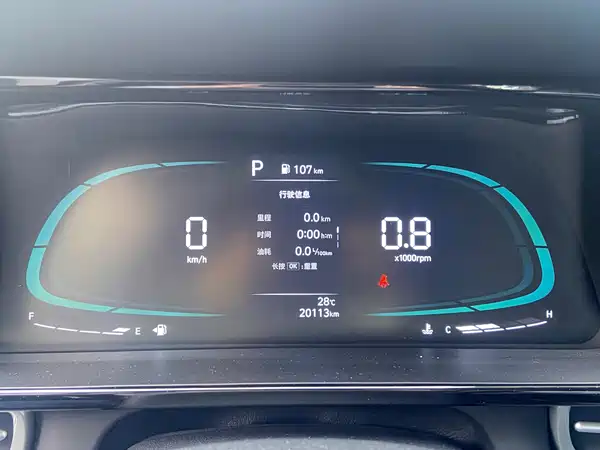 Hyundai Elantra 2024