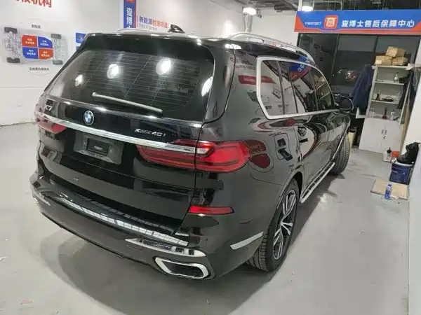 BMW X7 2020