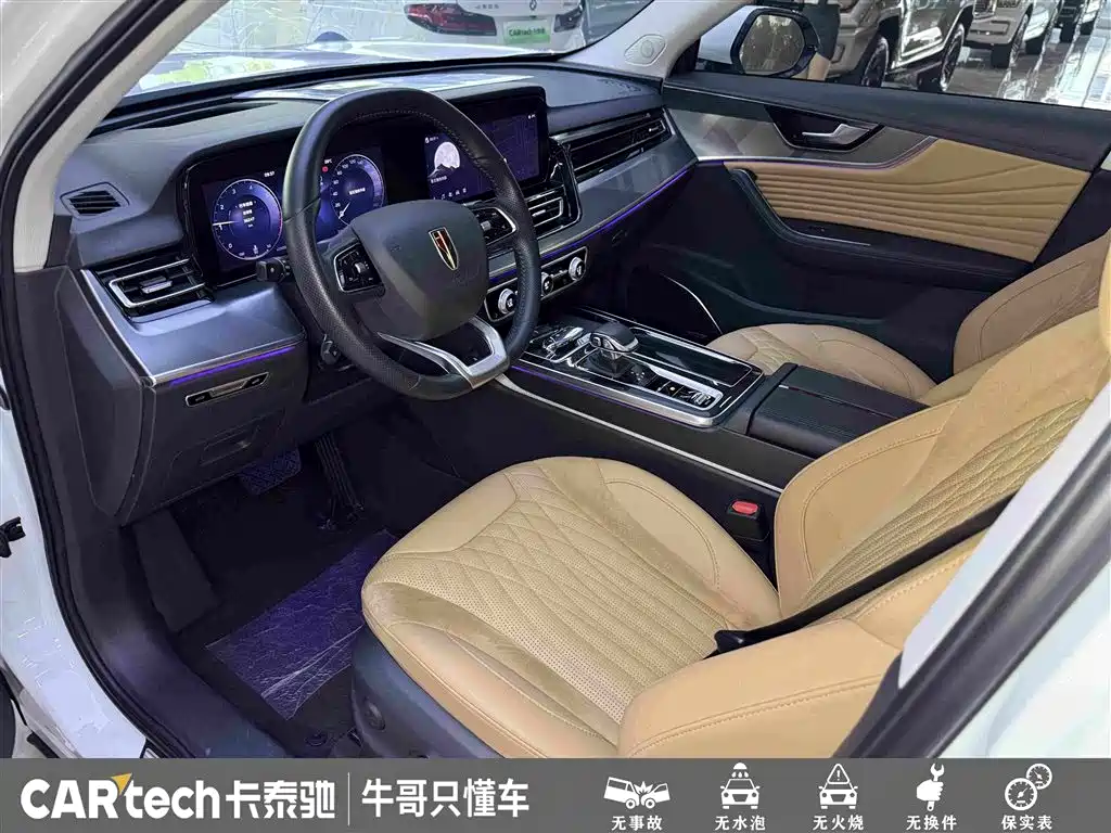 Hongqi HS5 2024 — фото 18