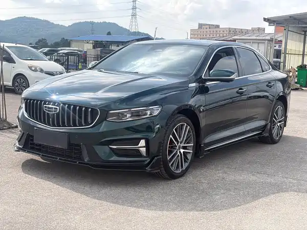 Geely Xingrui 2023