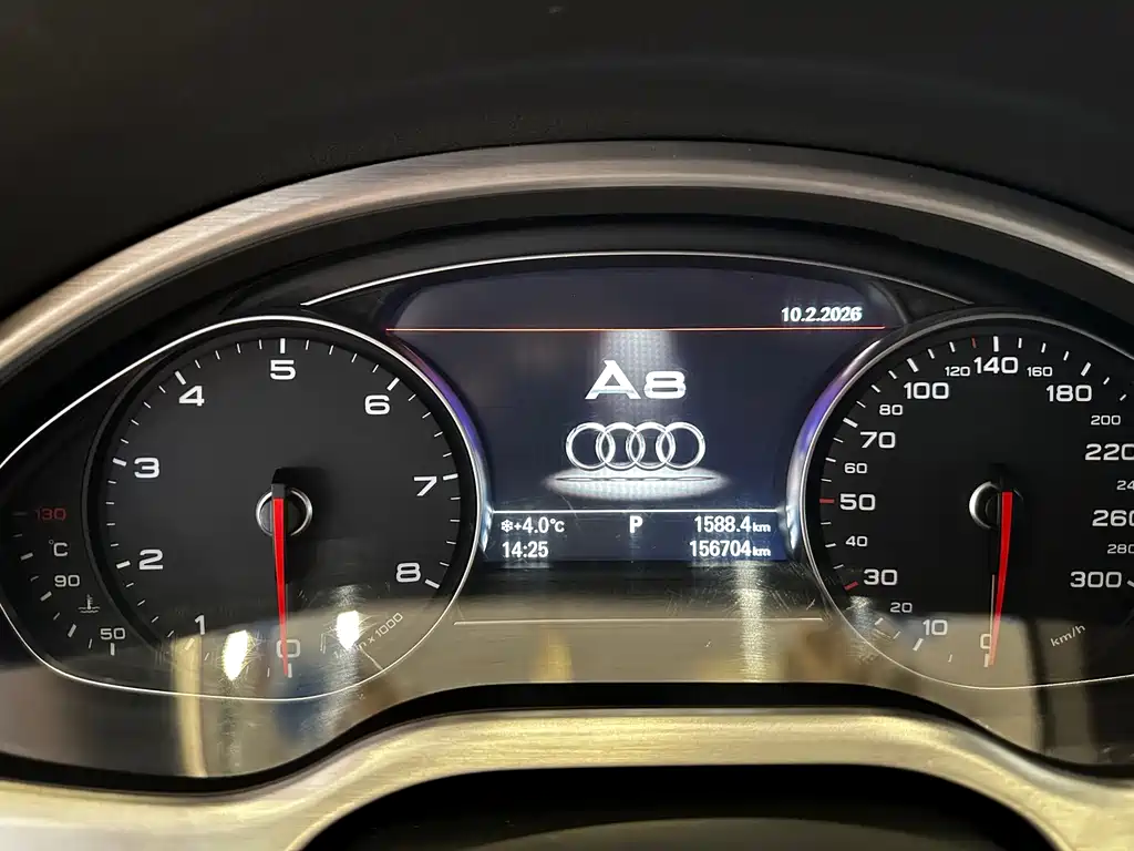 Audi A8 2014 — фото 10