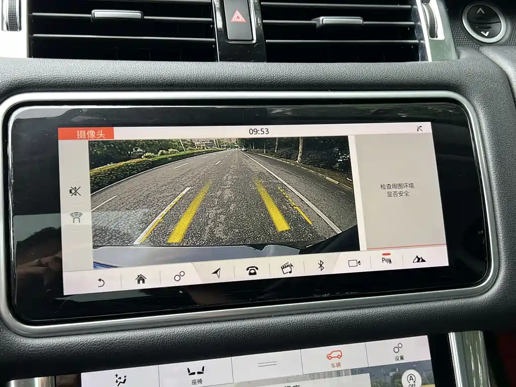 Land Rover Sport 2020 — фото 14