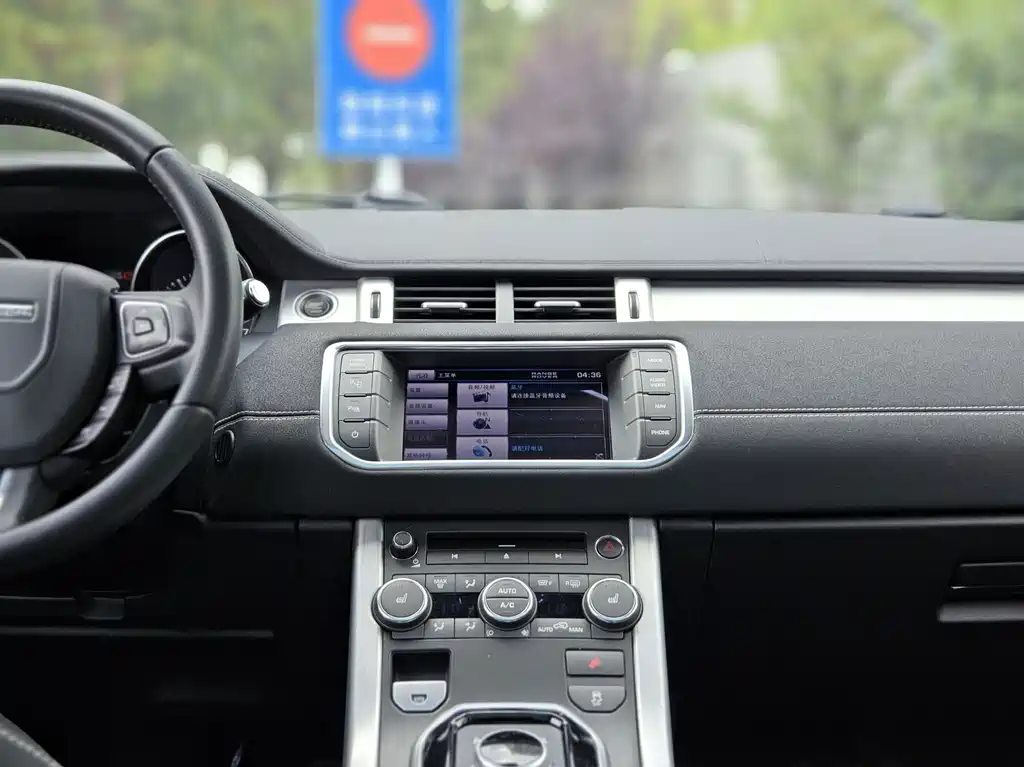 Land Rover Range Rover Evoque 2012 — фото 20