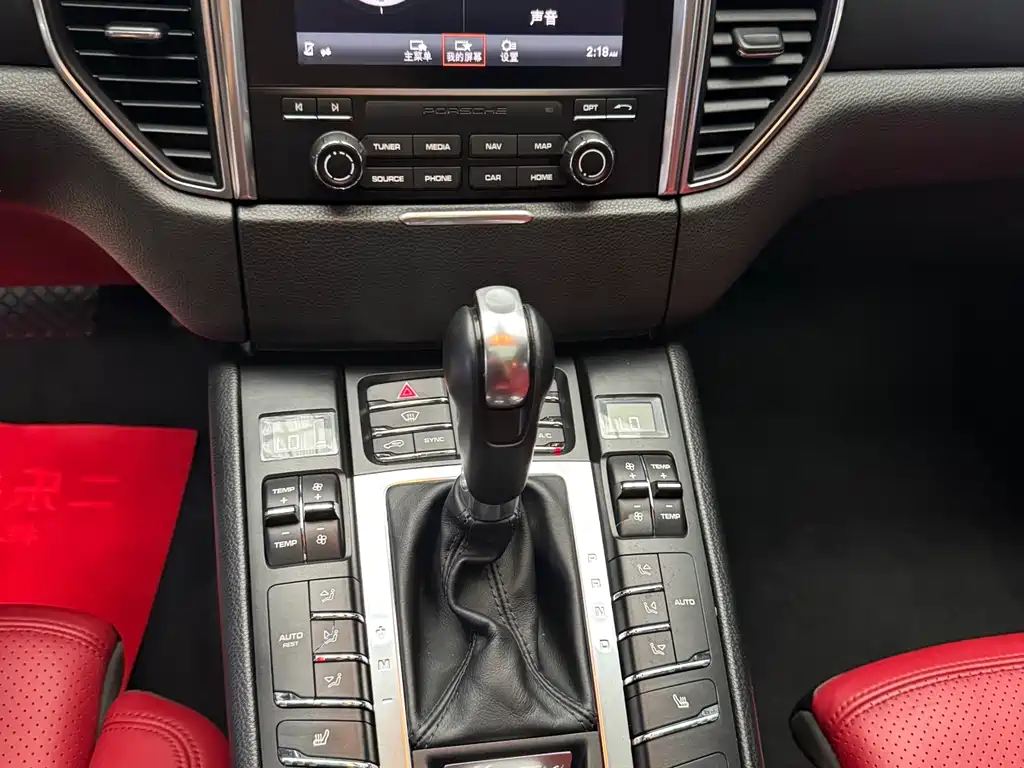 Porsche Macan 2017 — фото 15