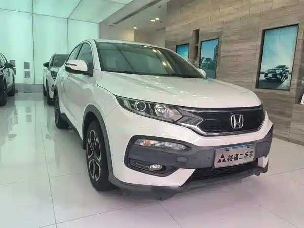 Honda XR-V 2018