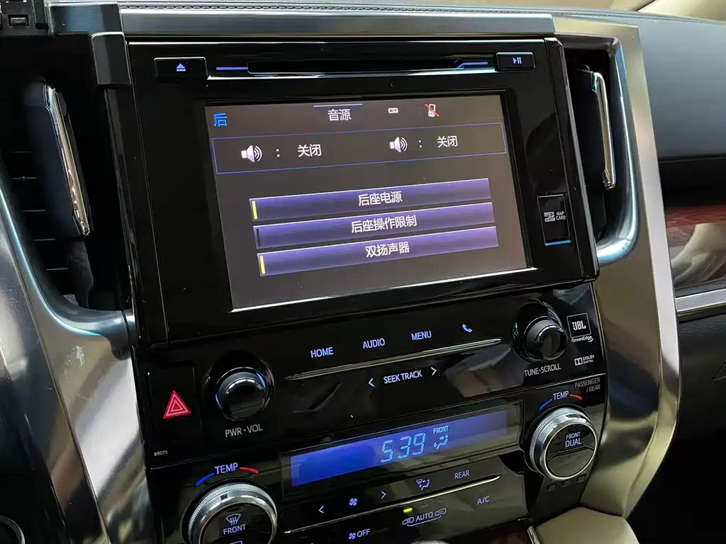 Toyota Alphard 2016 — фото 11