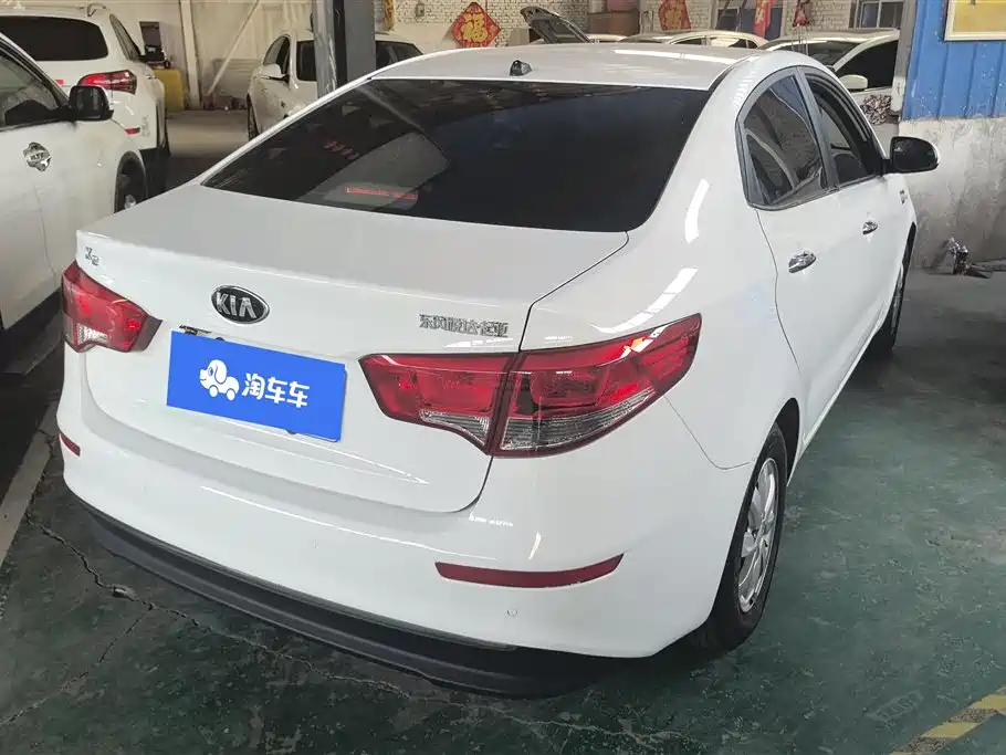 Kia K2 2016