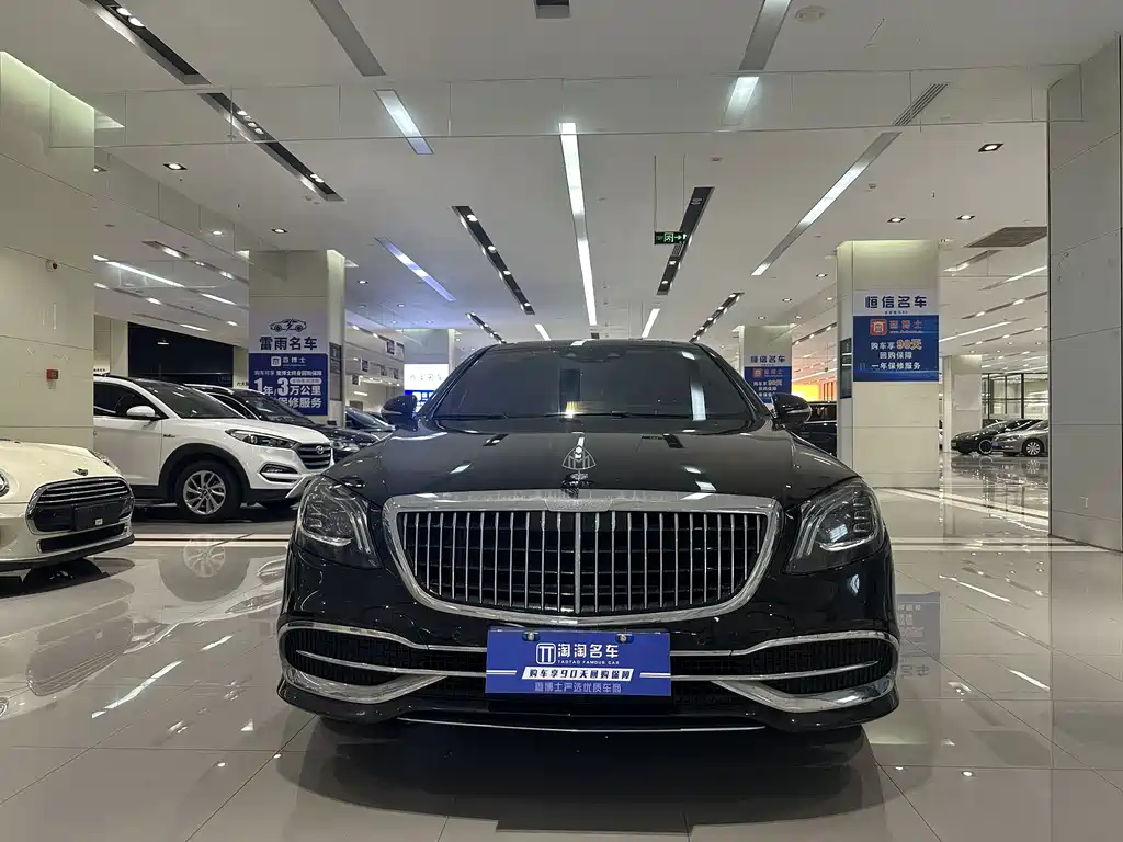 Mercedes-Benz Maybach S-Class 2020 — фото 2