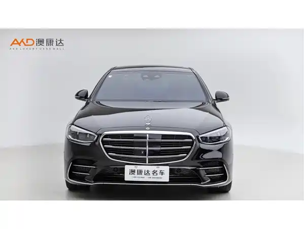 Mercedes-Benz S-Class 2024