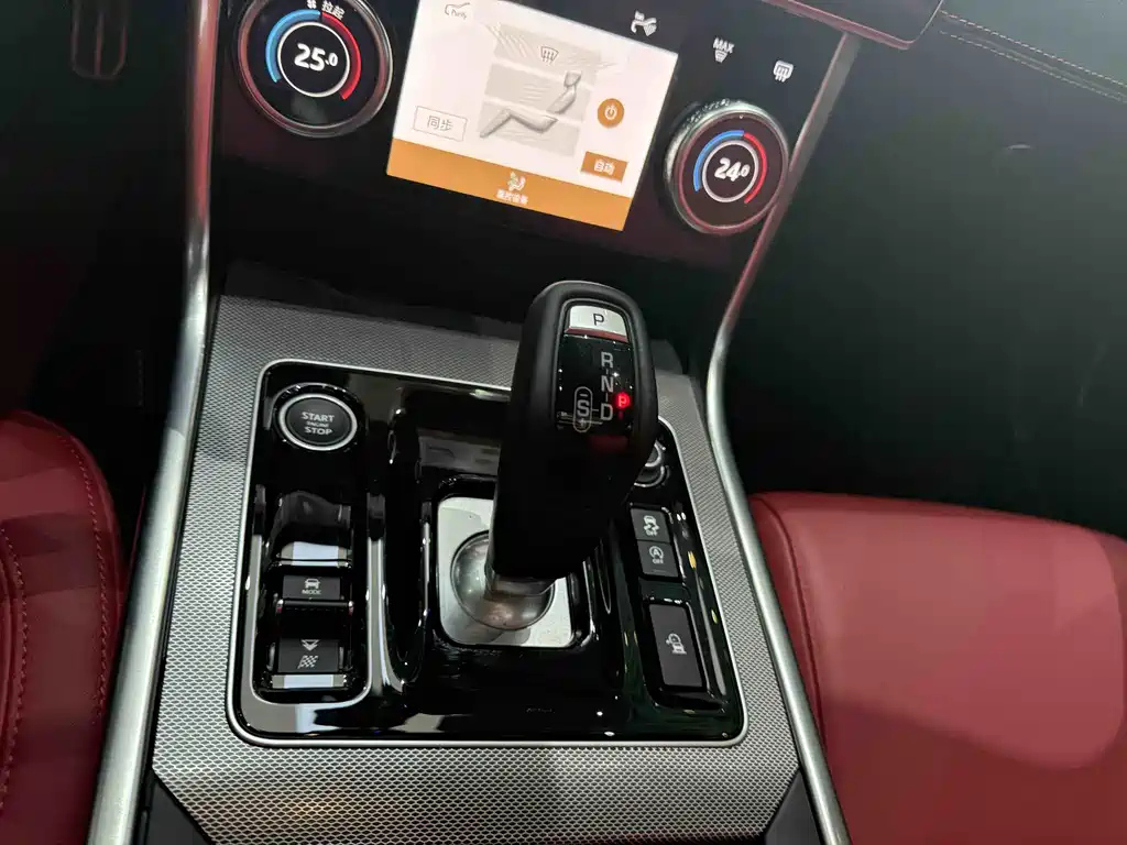 Jaguar XEL 2024 — фото 12
