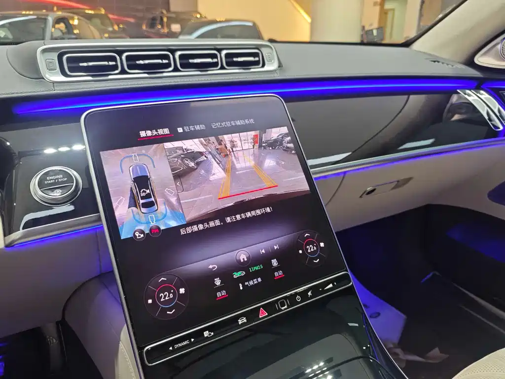 Mercedes-Benz S-Class 2025 — фото 12