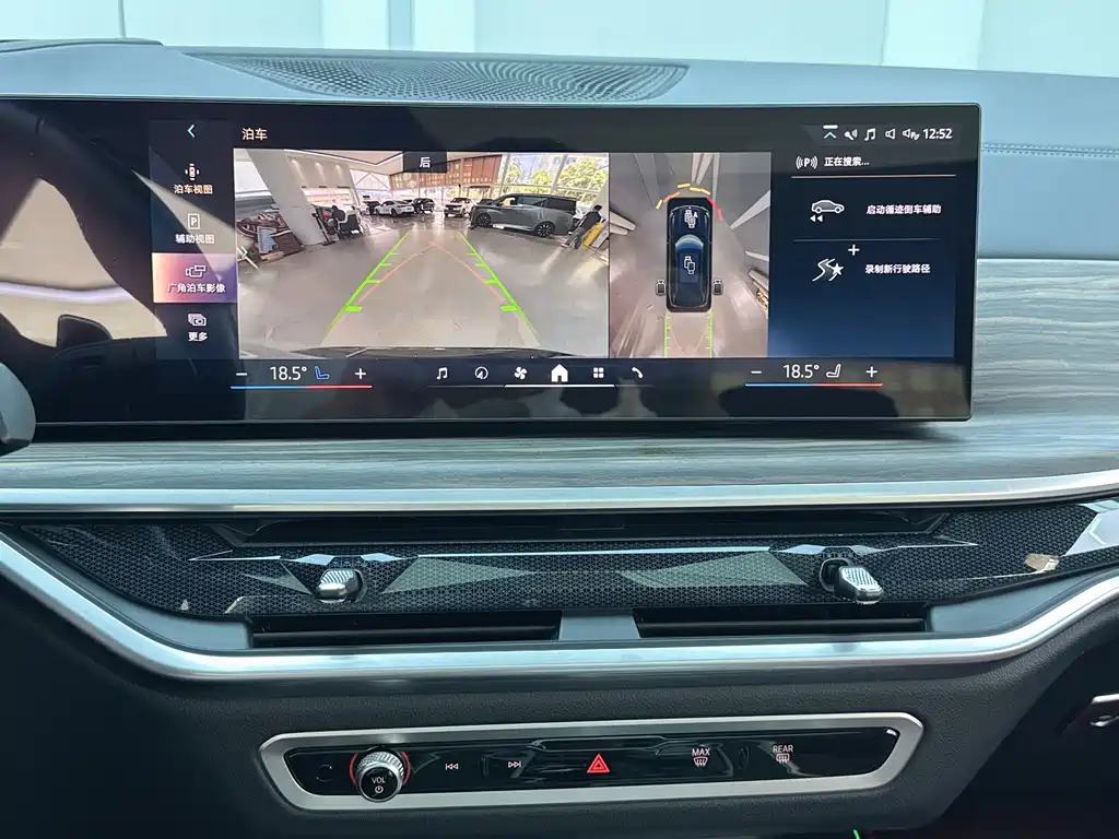 BMW X5 2024