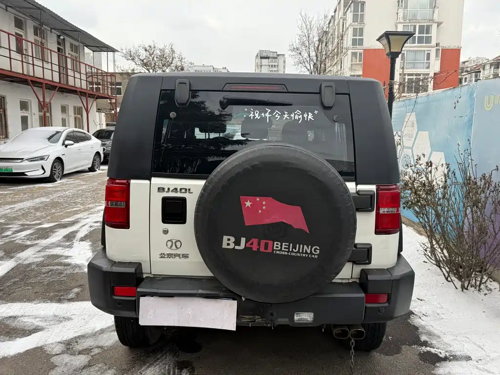 Beijing Off-Road BJ40 2017 — фото 12