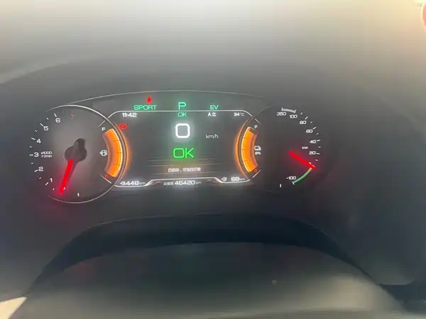 BYD Song New Energy 2019
