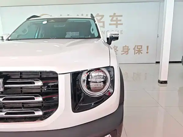 Haval Dargo 2023