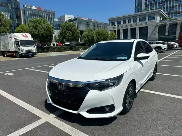 Honda Crider 2022