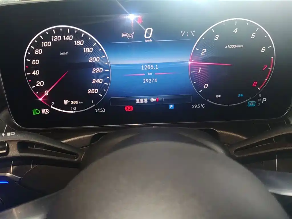 Mercedes-Benz C-Class 2023 — фото 12