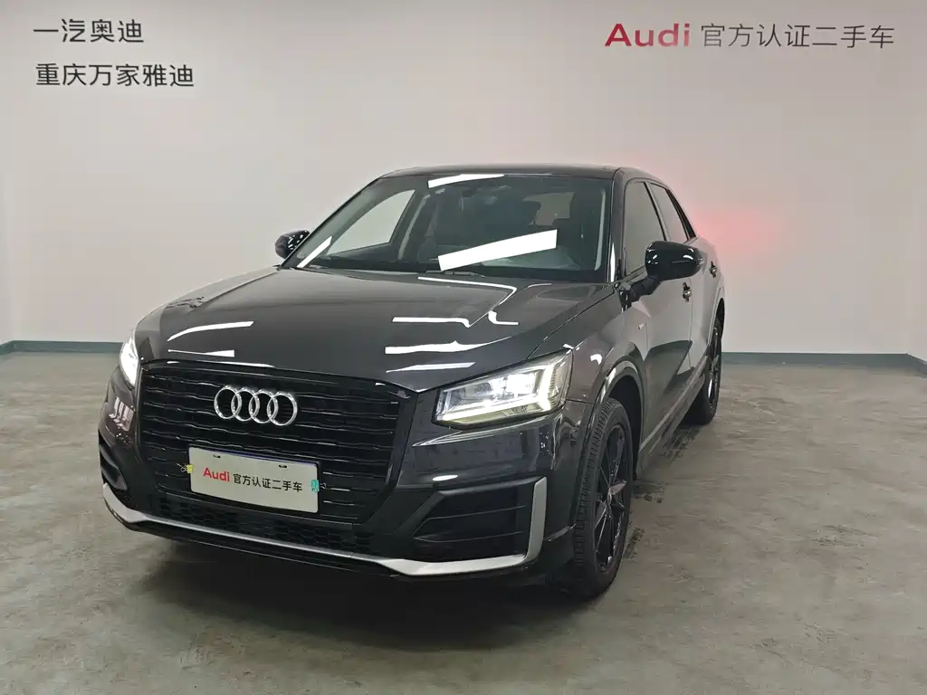 Audi Q2L 2022