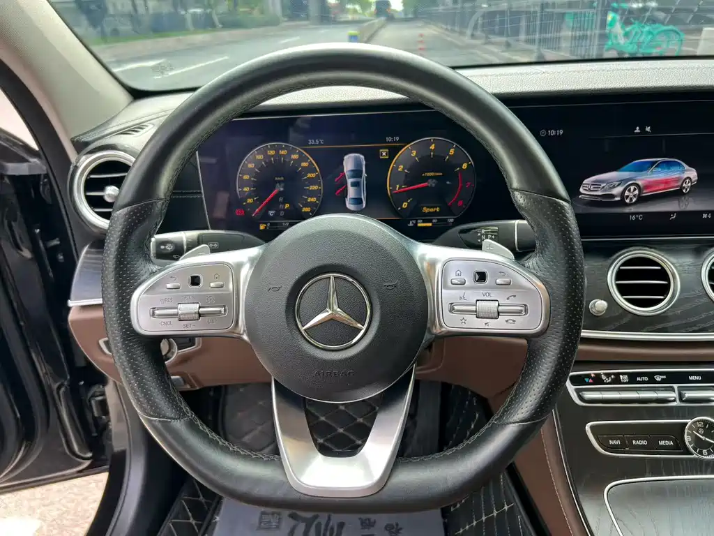 Mercedes-Benz E-Class 2019 — фото 9
