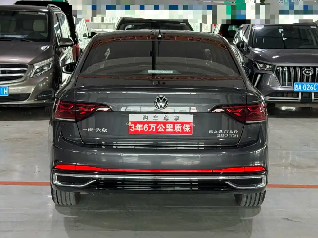 Volkswagen Sagitar 2023
