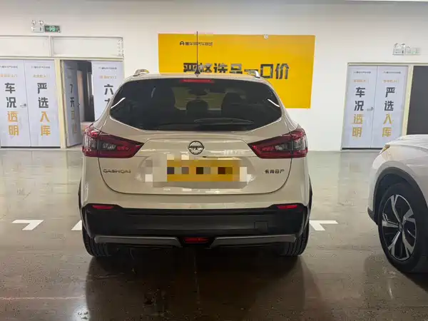 Nissan Qashqai 2022