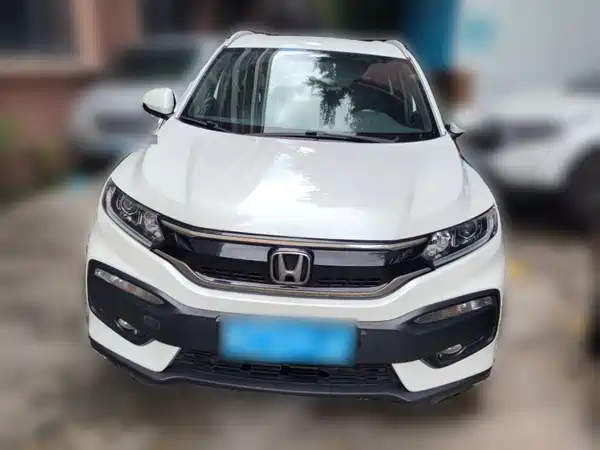 Honda XR-V 2017