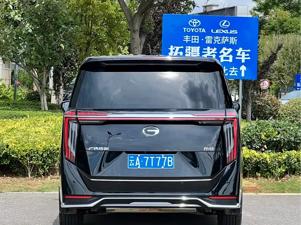 GAC Motor Trumpchi M8 2025