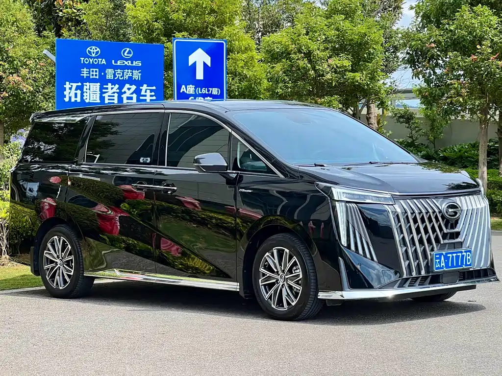GAC Motor Trumpchi M8 2025
