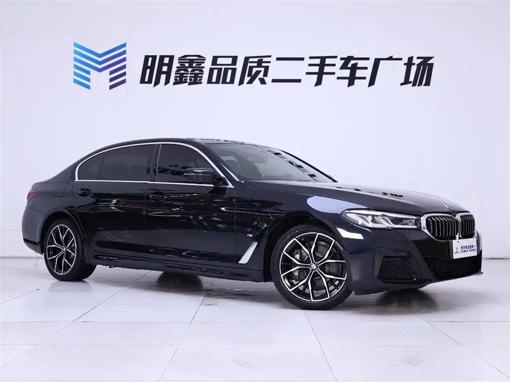 BMW 5 Series 2024
