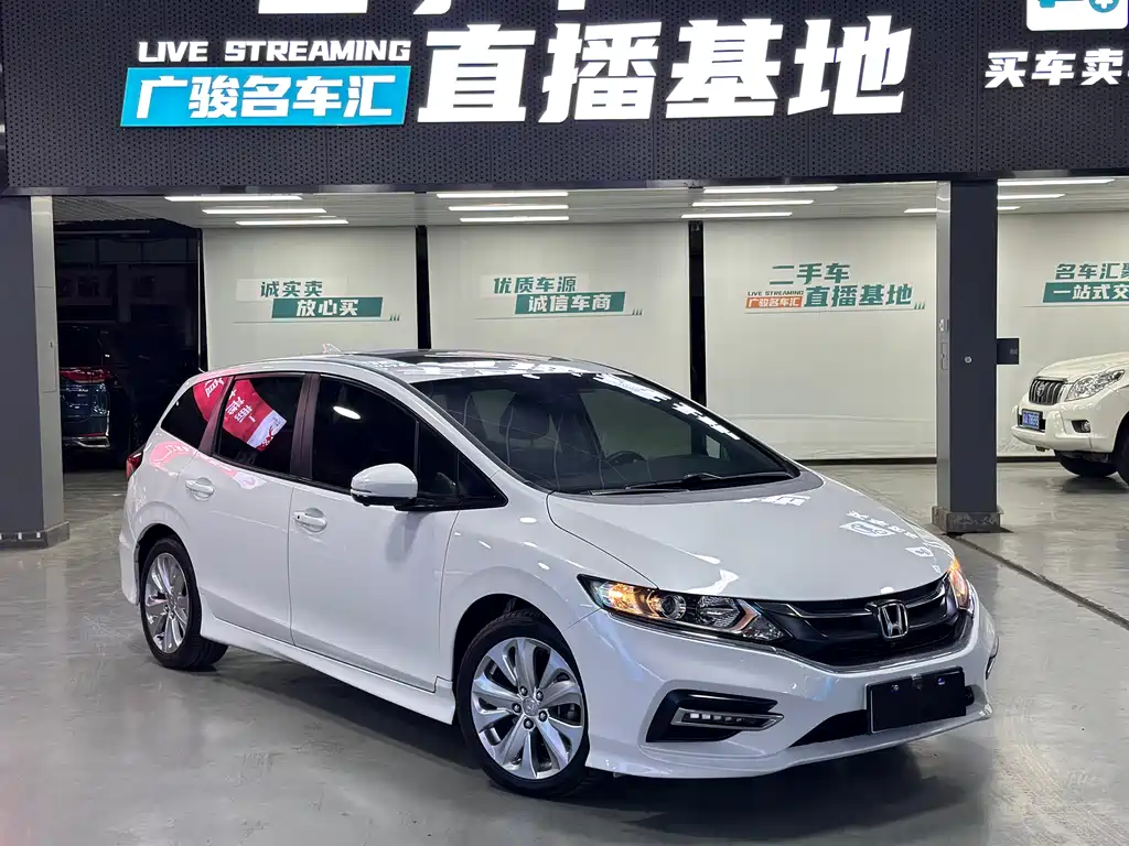 Honda Jade 2020 — фото 22
