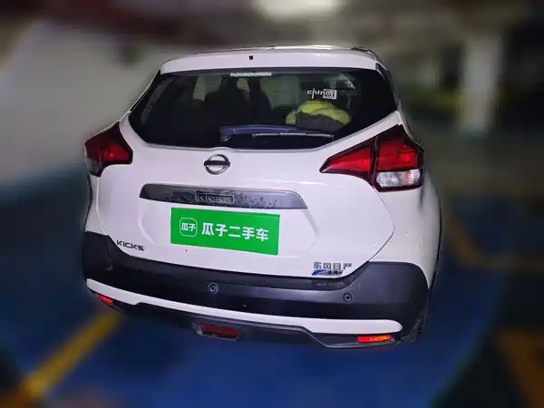 Nissan Kicks 2019