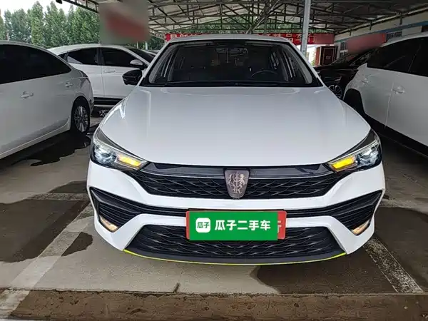Roewe i5 2021