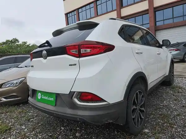 MG GS 2015
