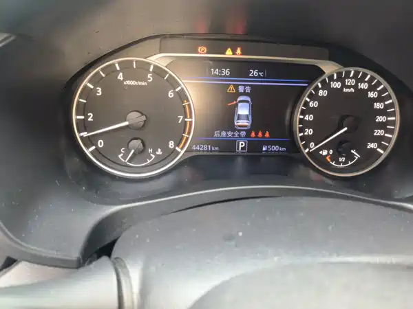 Nissan Teana 2021