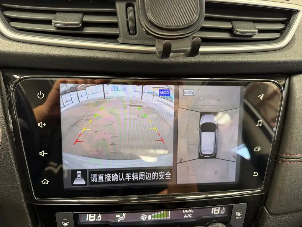 Nissan Qashqai 2022 — фото 14