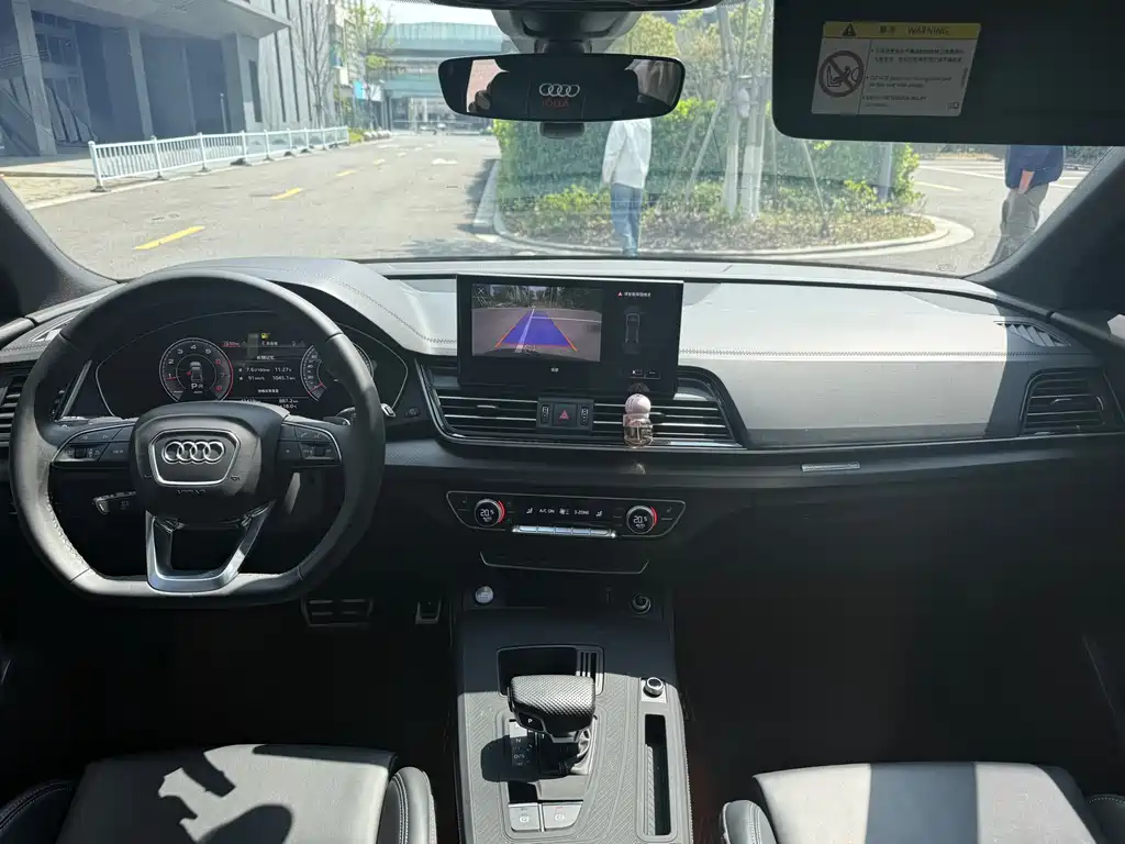 Audi Q5L 2025