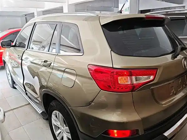 Changan CS75 2014