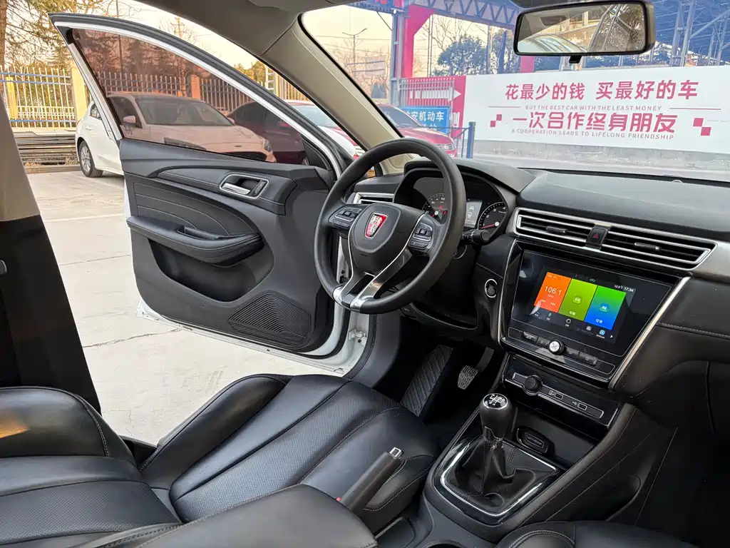 Roewe i5 2019 — фото 11