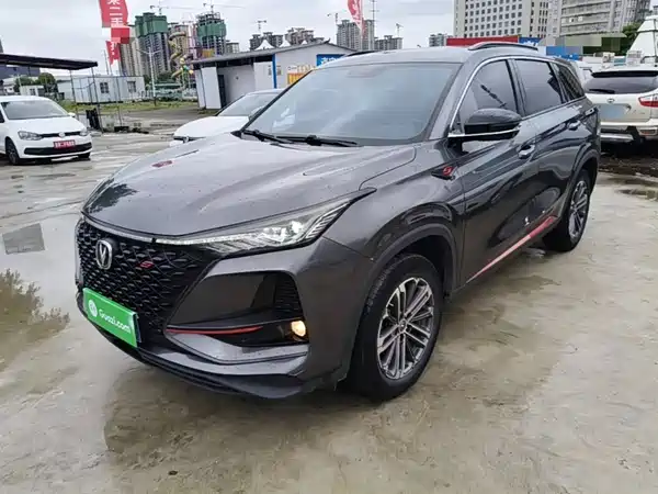 Changan CS75PLUS 2021