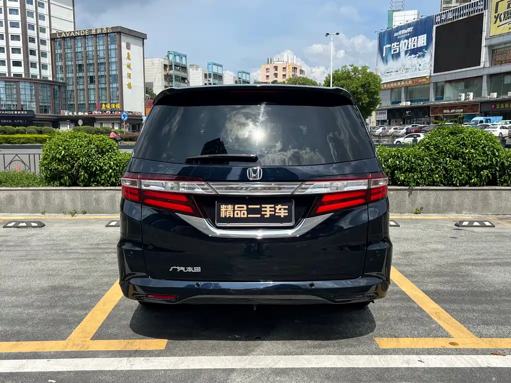 Honda Odyssey 2015