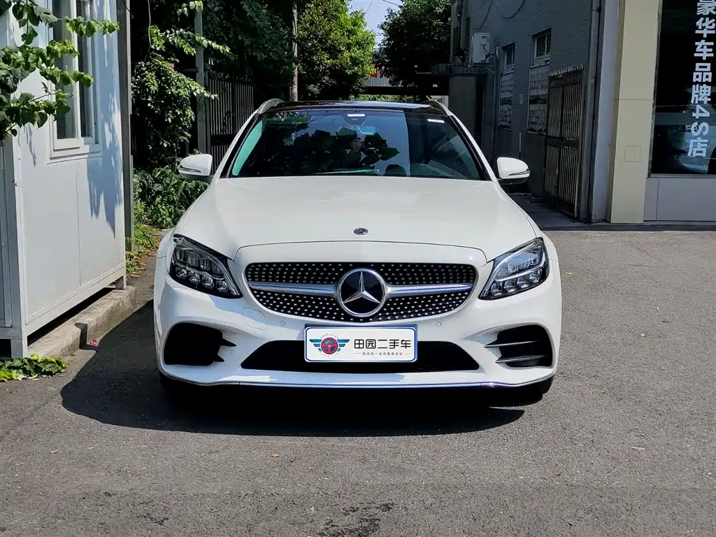 Mercedes-Benz C-Class 2020
