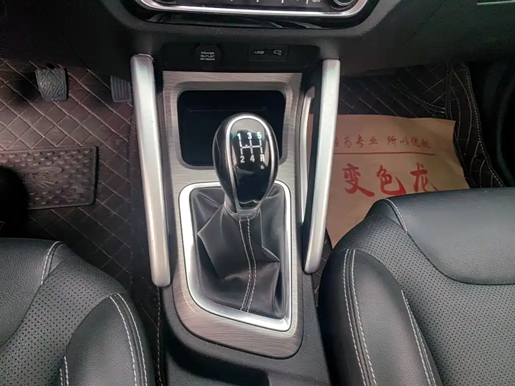 Geely Vision X3 2018 — фото 14